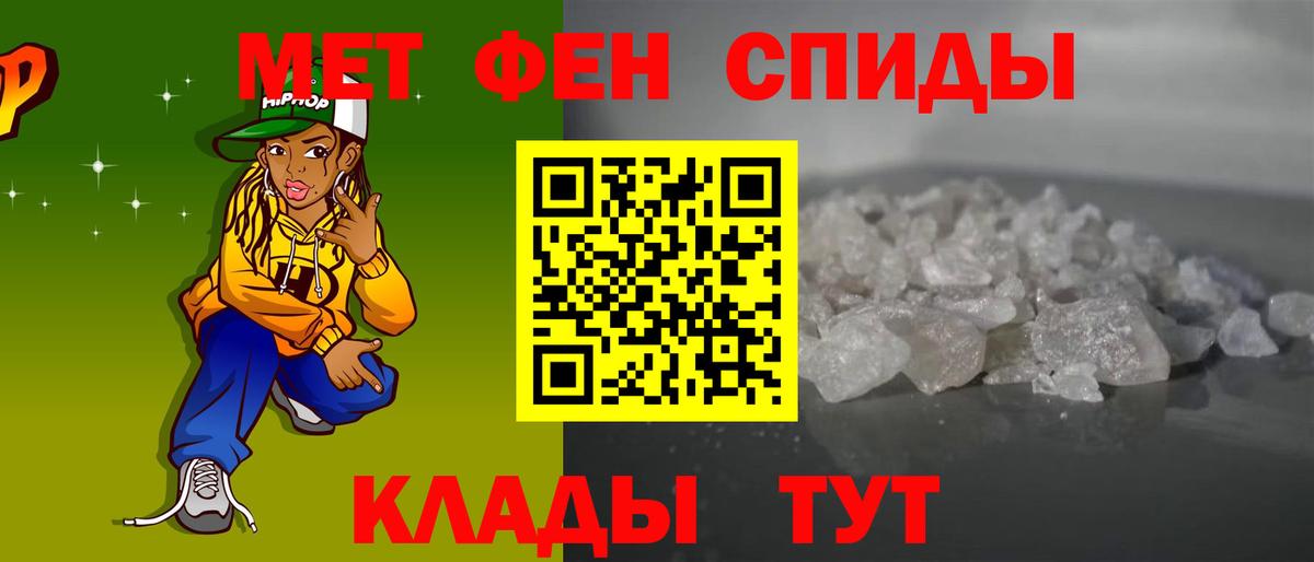 АМФ Premium Фролово