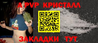 кокаин VHQ Новокубанск
