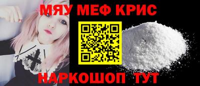 ALPHA PVP Кингисепп