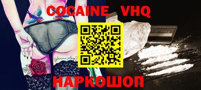 мефедрон Кимры