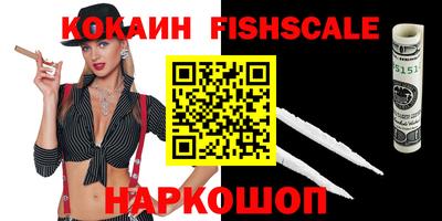 мефедрон Кимры