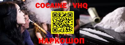 каннабис Кинель