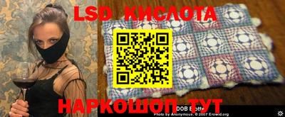 мефедрон Кимры