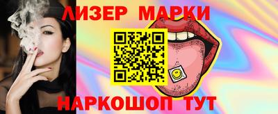 каннабис Кинель