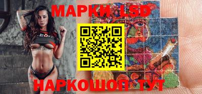 ALPHA PVP Кингисепп