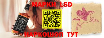 мефедрон Кимры