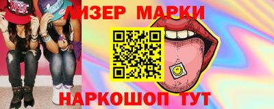 мефедрон Кимры