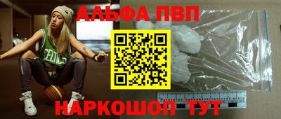 каннабис Кинель