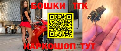 ALPHA PVP Кингисепп