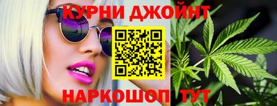 мефедрон Кимры