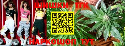 ALPHA PVP Кингисепп