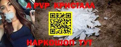 каннабис Новодвинск