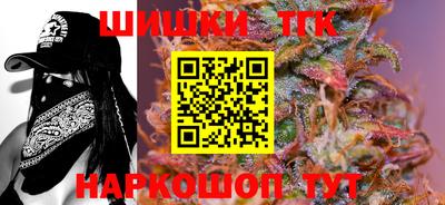 мефедрон Кимры