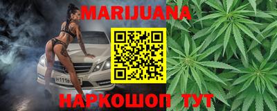 мефедрон Кимры