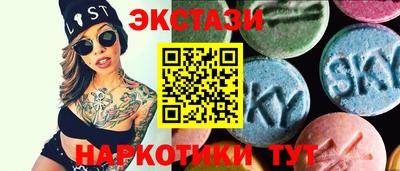 каннабис Кинель