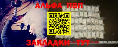 каннабис Кинель