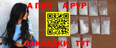 мефедрон Кимры