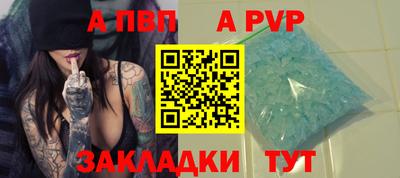 каннабис Кинель