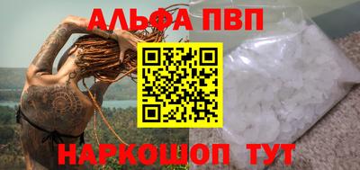 каннабис Кинель