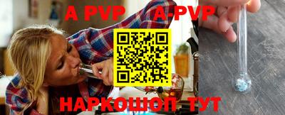 мефедрон Кимры