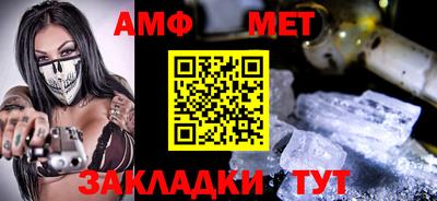 каннабис Кинель