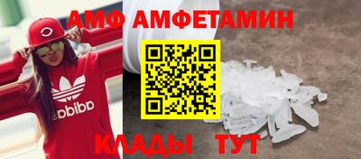 каннабис Кинель