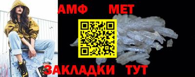 каннабис Кинель