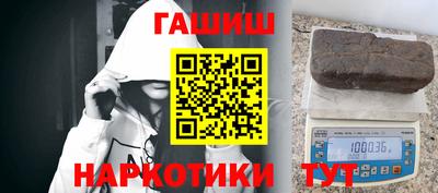 ALPHA PVP Кингисепп