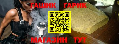 ALPHA PVP Кингисепп