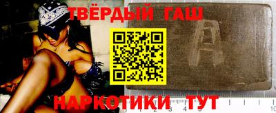 мефедрон Кимры