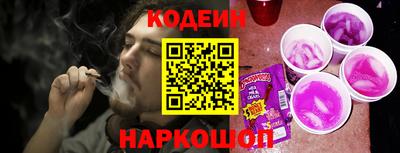мефедрон Кимры