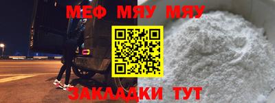 ALPHA PVP Кингисепп