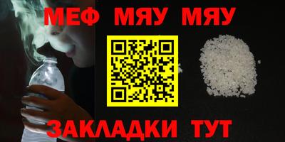 ALPHA PVP Кингисепп