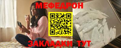 каннабис Кинель